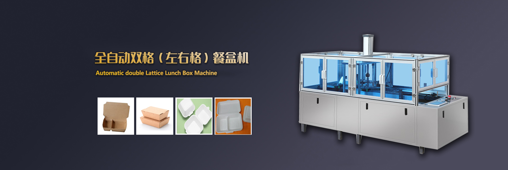 山東中創(chuàng)暖通科技有限公司 